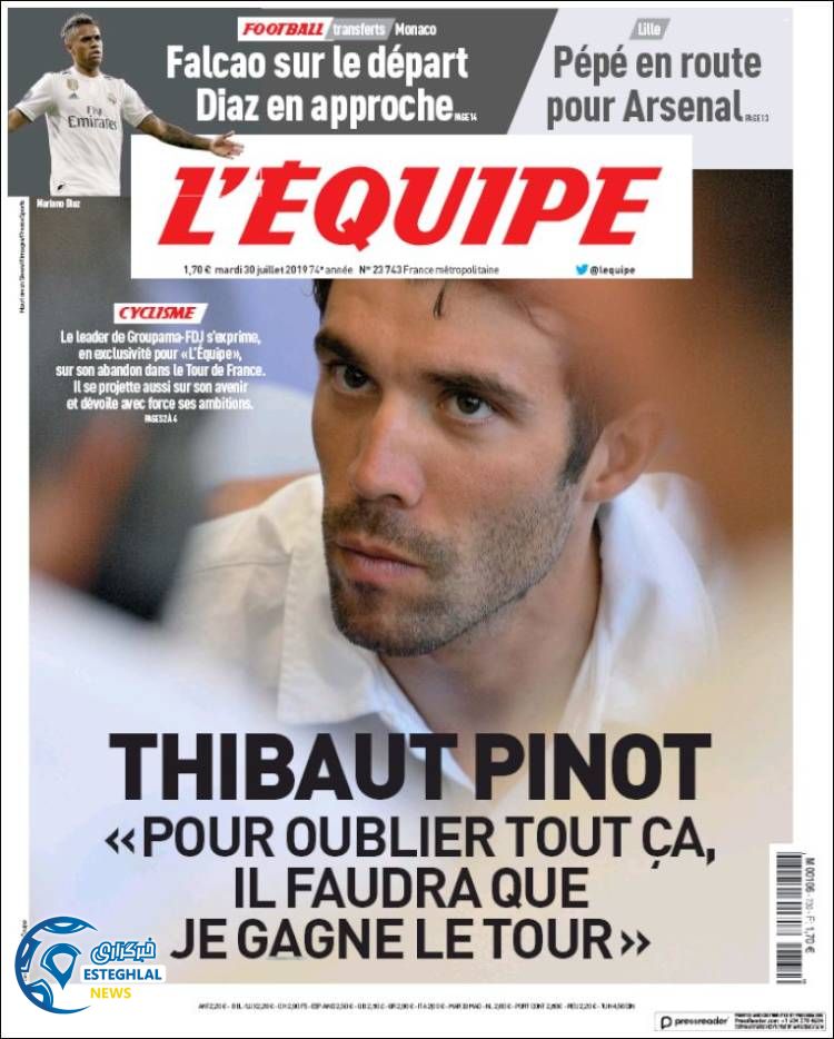 روزنامه ورزشی اکیپ سه شنبه 8 مرداد 1398