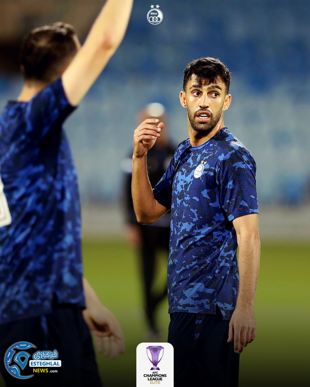 تمرین استقلال