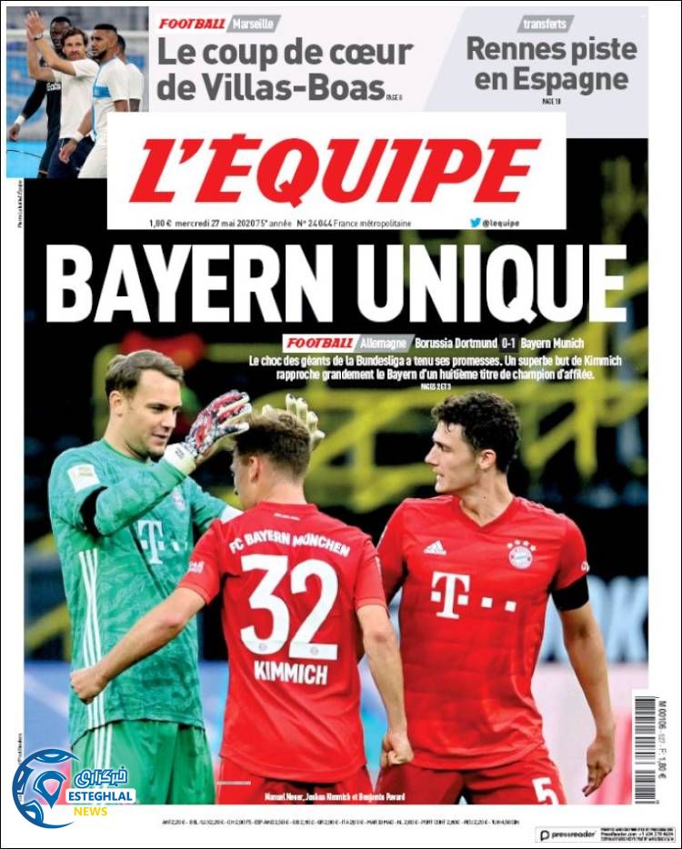 روزنامه ورزشی اکیپ چهارشنبه 7 خرداد 1399