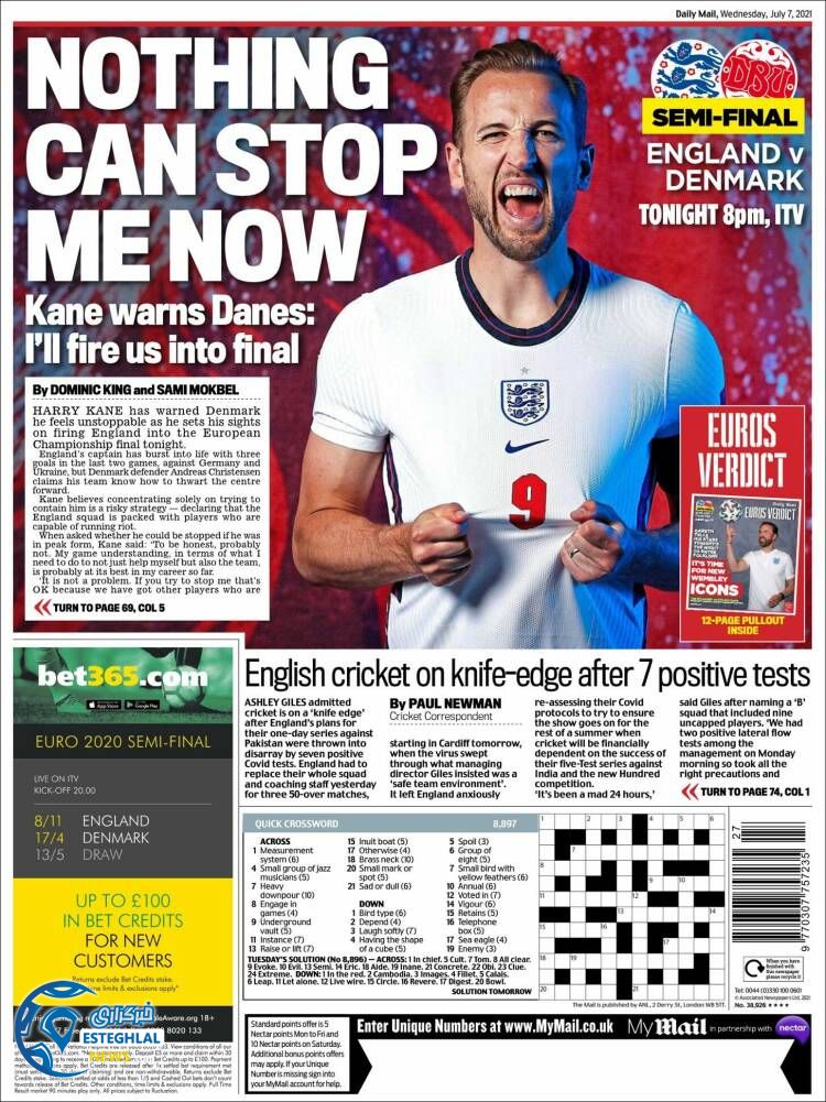 روزنامه ورزشی مایل اسپورت چهارشنبه 16 تیر 1400