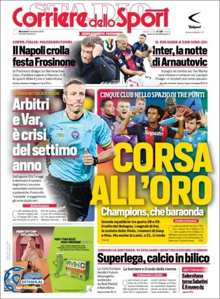 روزنامه ورزشی کوریره دلو اسپورت چهارشنبه 29 آذر 1402 