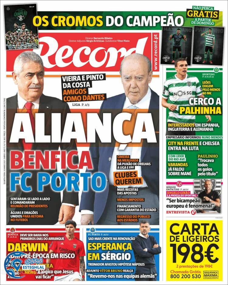 روزنامه ورزشی اوجوگو چهارشنبه 5 خرداد 1400