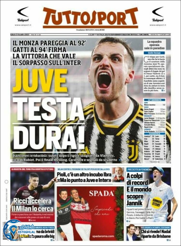 روزنامه ورزشی توتو اسپورت شنبه 11 آذر 1402 