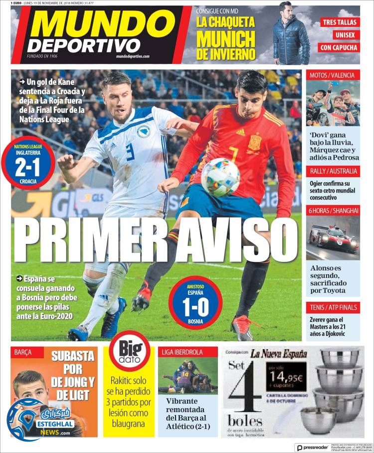 روزنامه ورزشی موندو دپورتیوو دوشنبه 28 آبان 1397