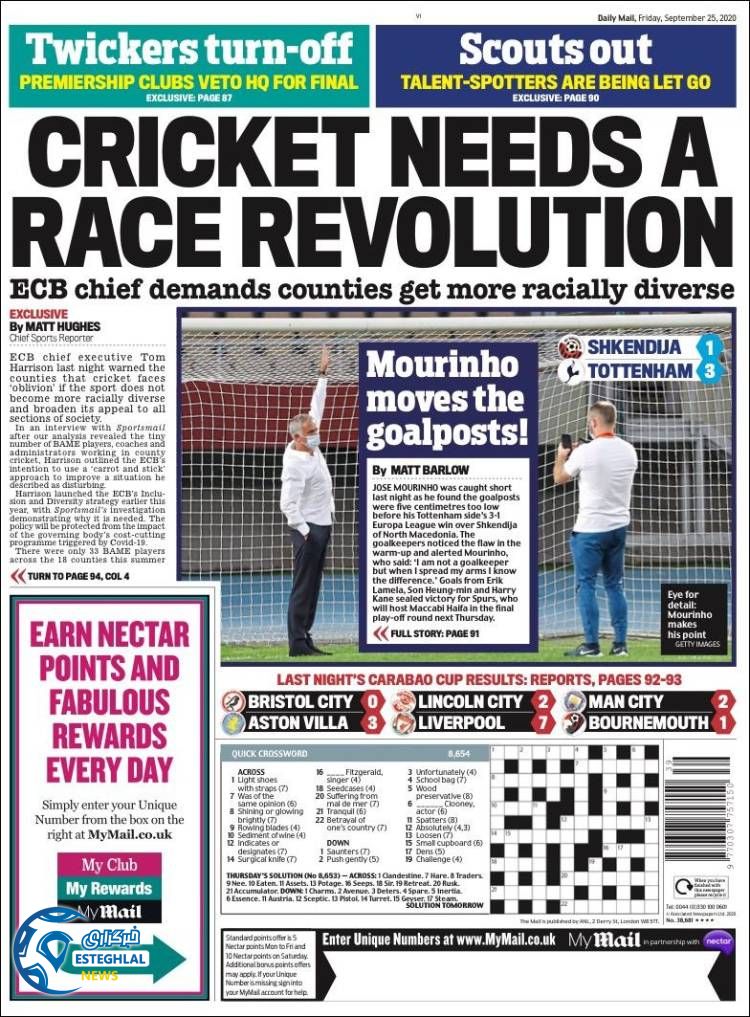 روزنامه ورزشی مایل اسپورت جمعه 4 مهر 1399