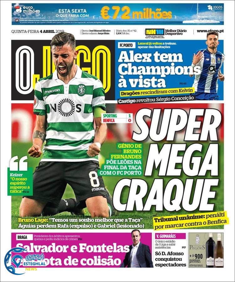 روزنامه ورزشی جوگو پنجشنبه 15 فروردین 1398