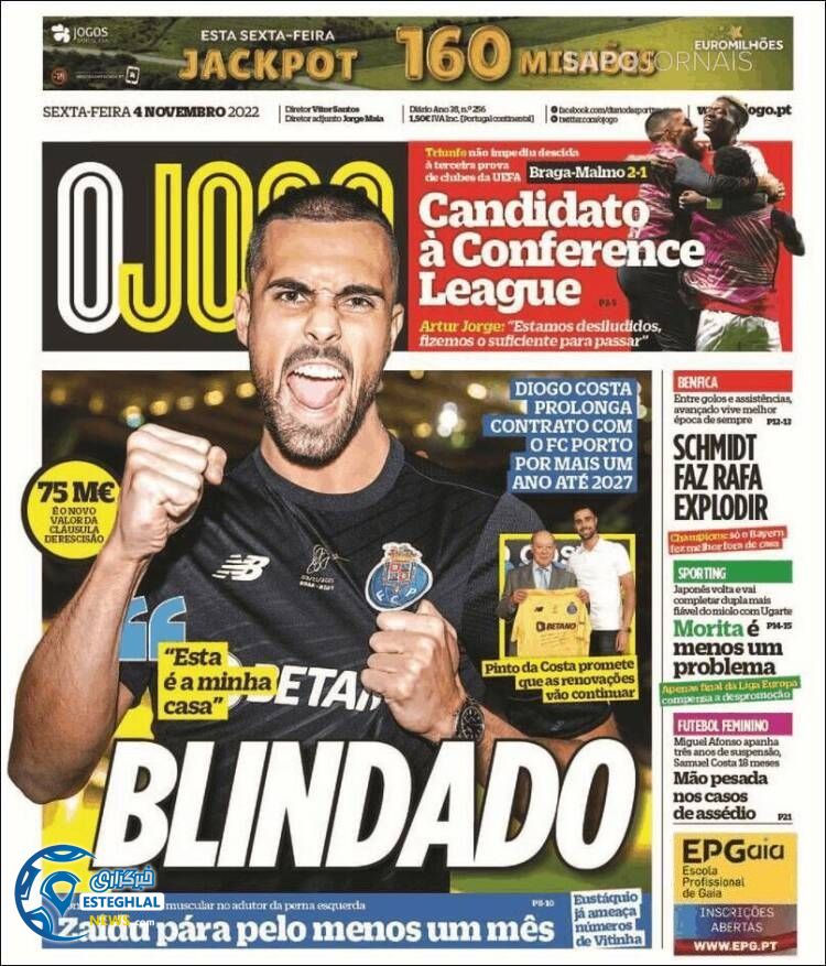 روزنامه ورزشی اوجوگو جمعه 13 آبان 1401