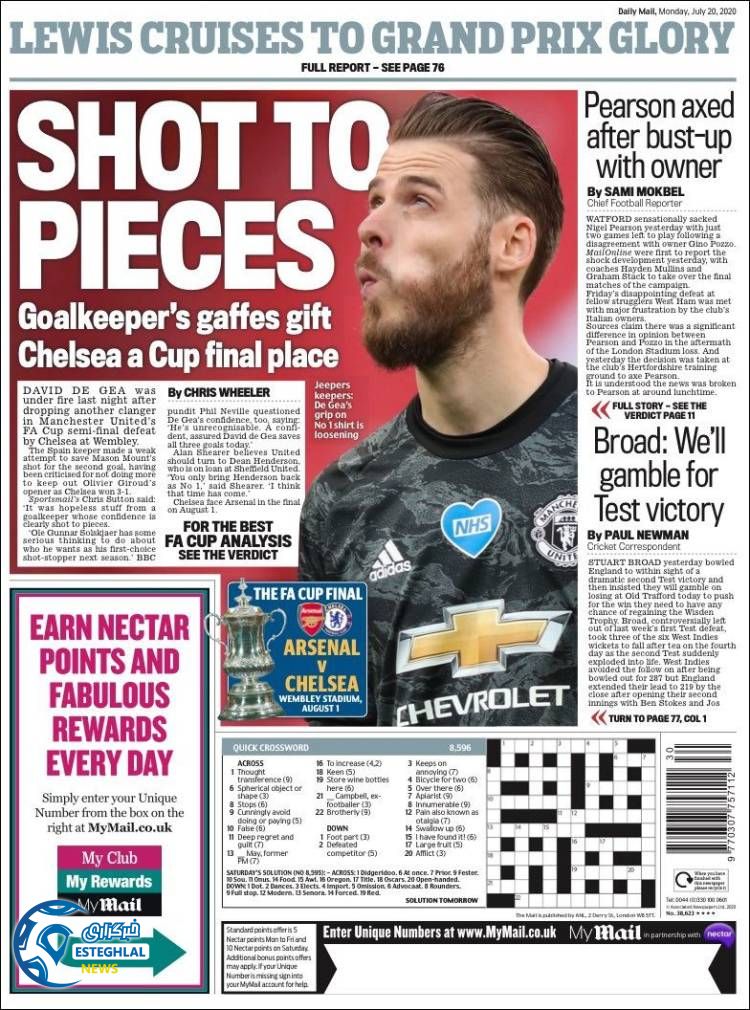 روزنامه ورزشی مایل اسپورت دوشنبه 30 تیر 1399