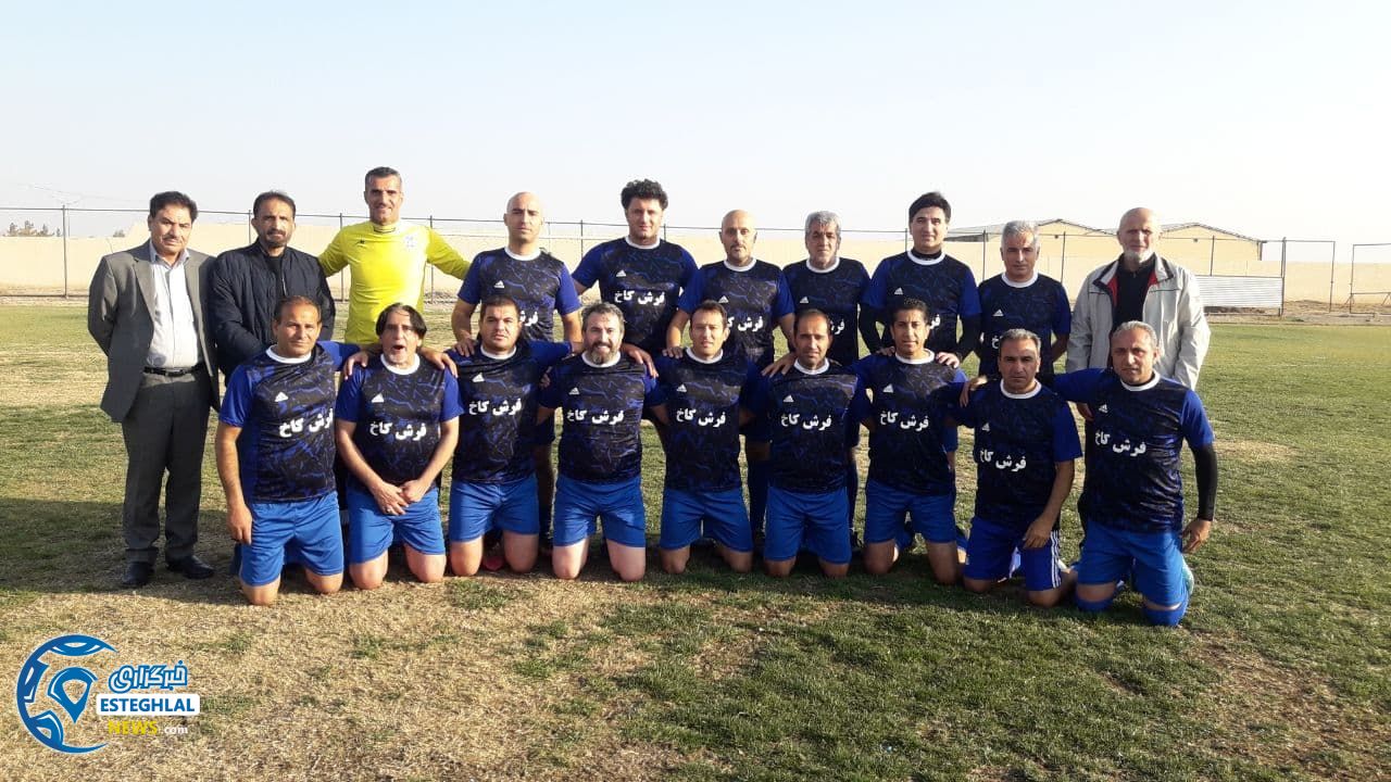 پیشکسوتان استقلال