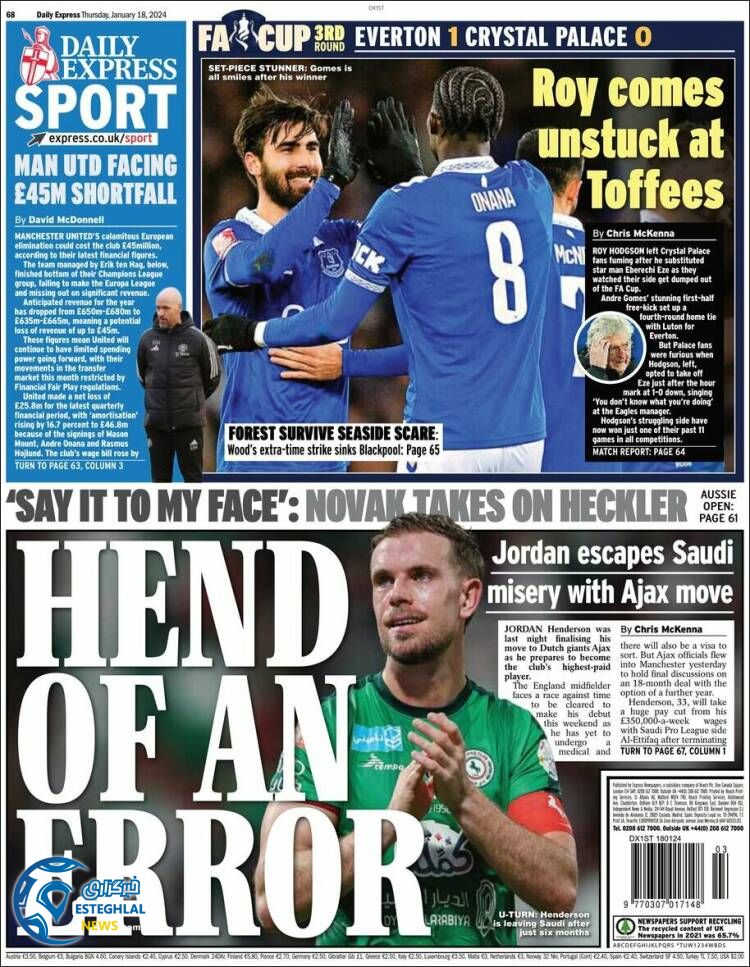 روزنامه  ورزشی اکسپرس اسپورت پنچشنبه 28 دی 1402 