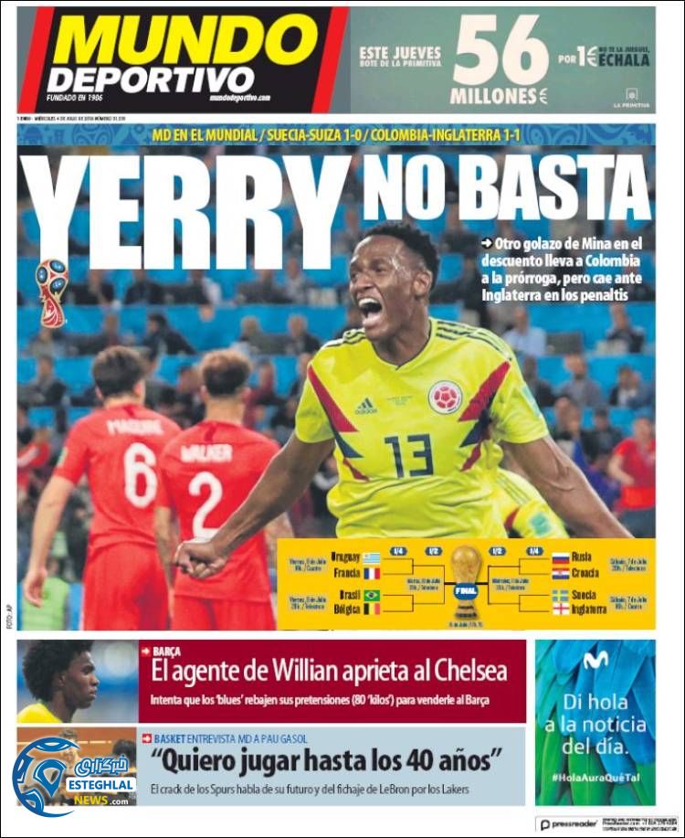 روزنامه ورزشی موندو دپورتیوو چهارشنبه 13 تیر 1397