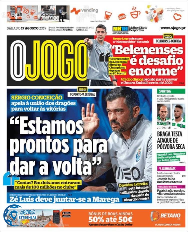 روزنامه ورزشی جوگو شنبه 26 مرداد 1398