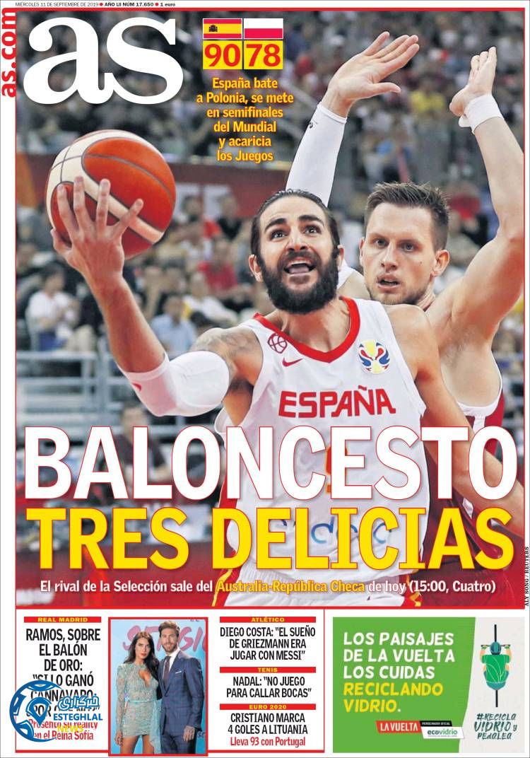 روزنامه ورزشی آاس چهارشنبه 20 شهریور 1398