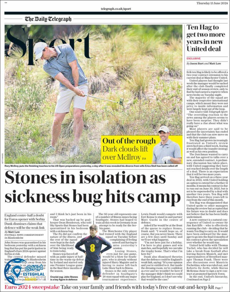 روزنامه ورزشی تلگراف اسپورت پنجشنبه 24 خرداد 1403 