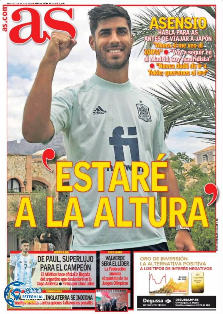 روزنامه ورزشی آ اس سه شنبه 22 تیر 1400