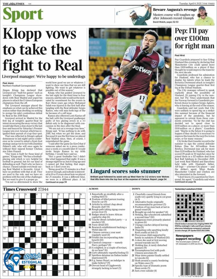 روزنامه ورزشی تایمز اسپورت سه شنبه 17 فروردین 1400