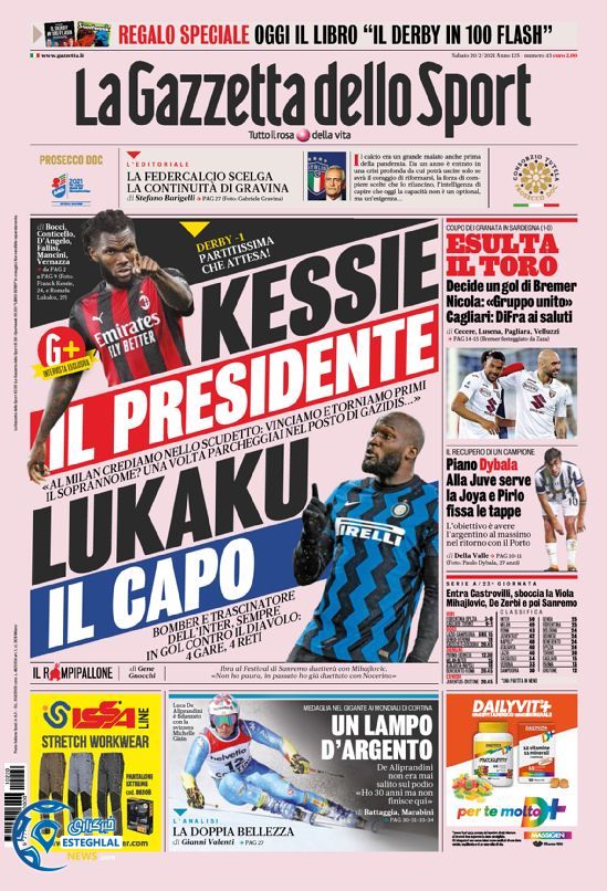 روزنامه ورزشی گاتزتا دلو اسپورت شنبه 2 اسفند 1399