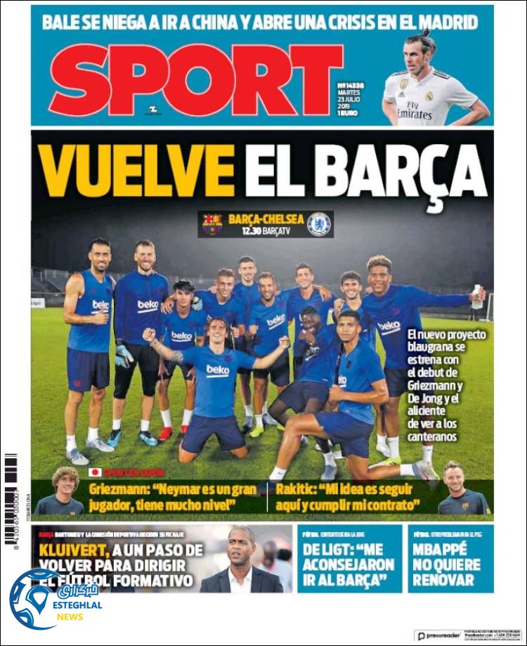 روزنامه ورزشی اسپورت سه شنبه 1 مرداد 1398