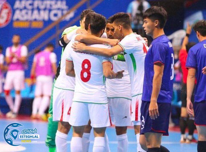 تیم ملی فوتسال ایران