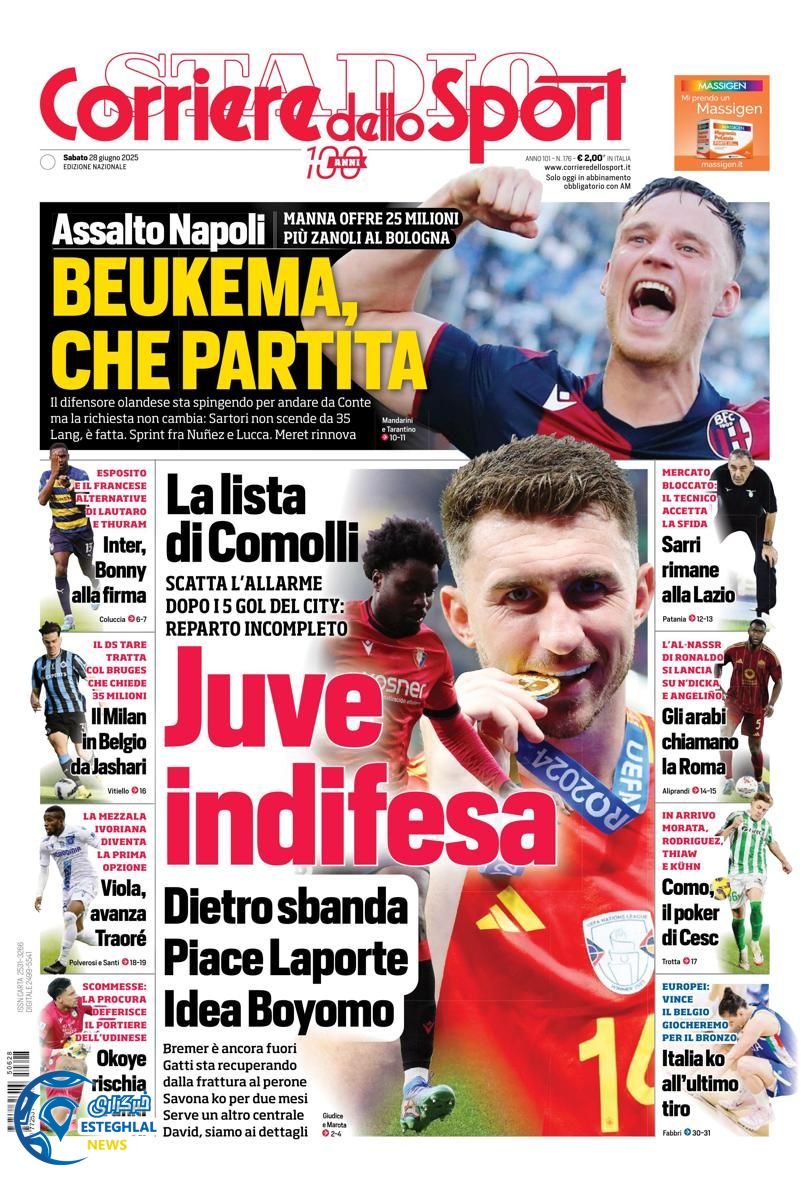 روزنامه ورزشی کوریره دلو اسپورت شنبه 7 تیر 1404  