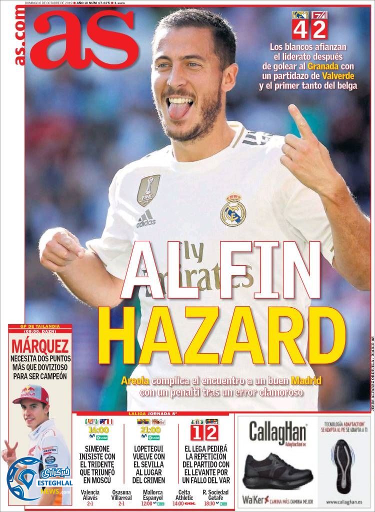 روزنامه ورزشی آاس یکشنبه 14 مهر 1398