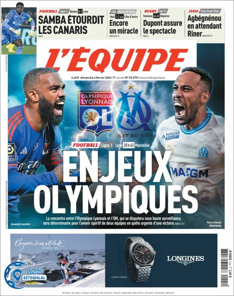 روزنامه  ورزشی اکیپ یکشنبه 15 بهمن 1402  