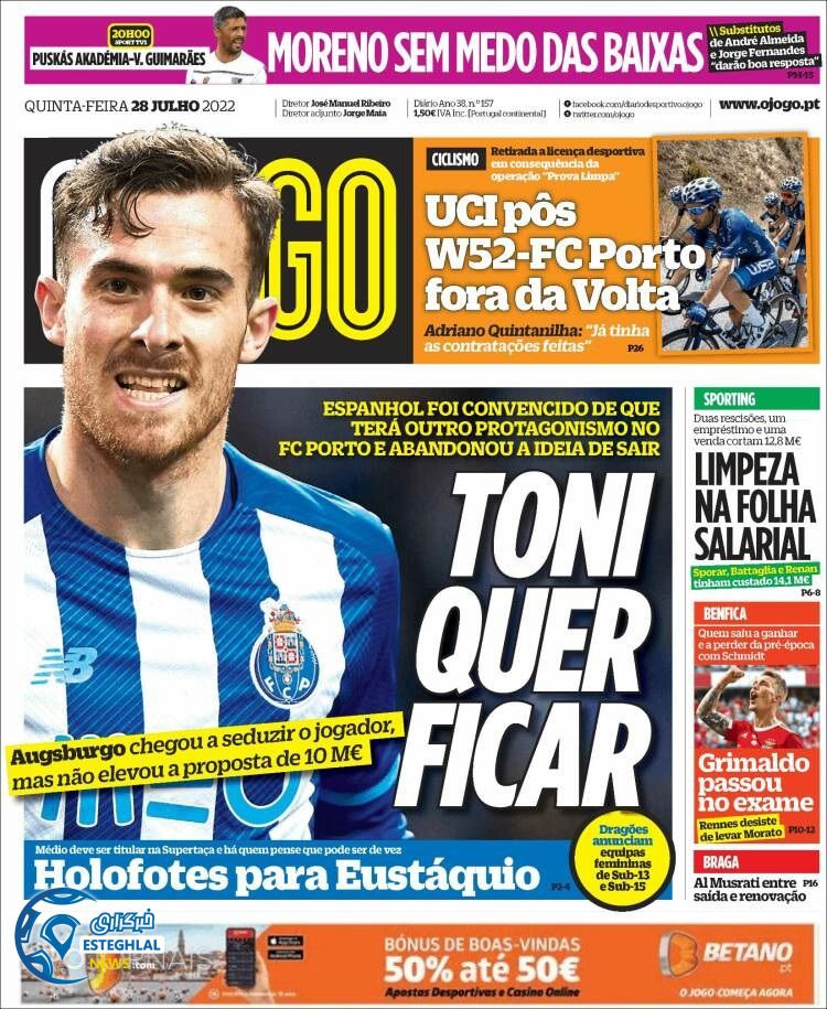 روزنامه ورزشی اوجوگو پنجشنبه 6 مرداد 1401