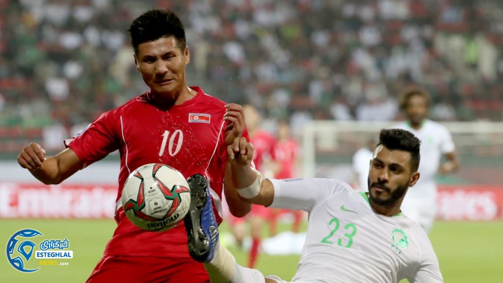 دیدار عربستان و کره شمالی