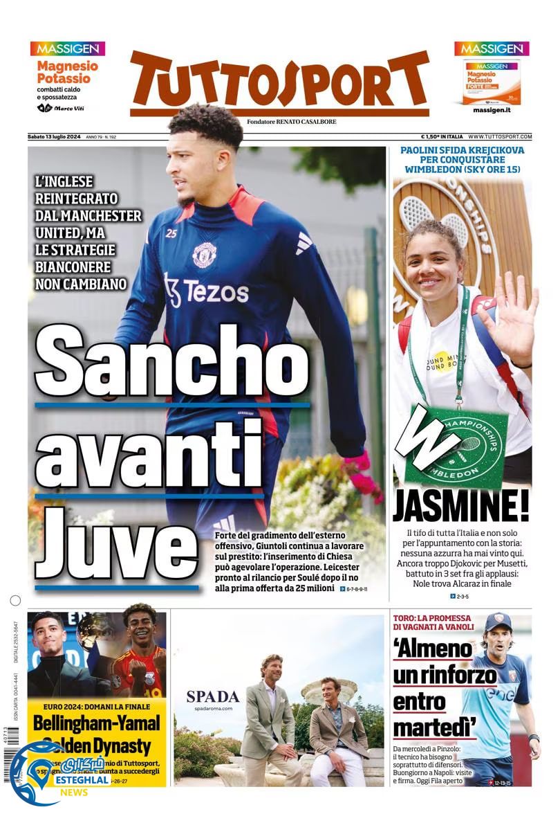 روزنامه ورزشی توتو اسپورت شنبه 23 تیر 1403 