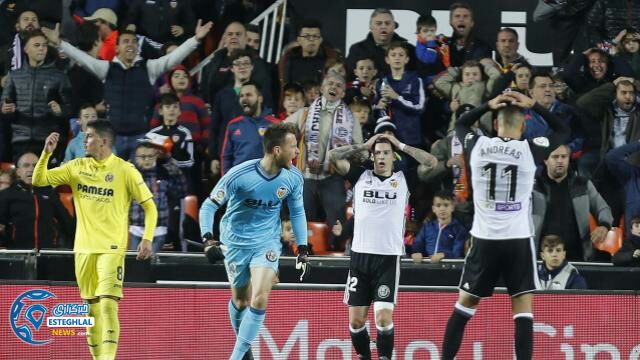 لالیگا اسپانیا