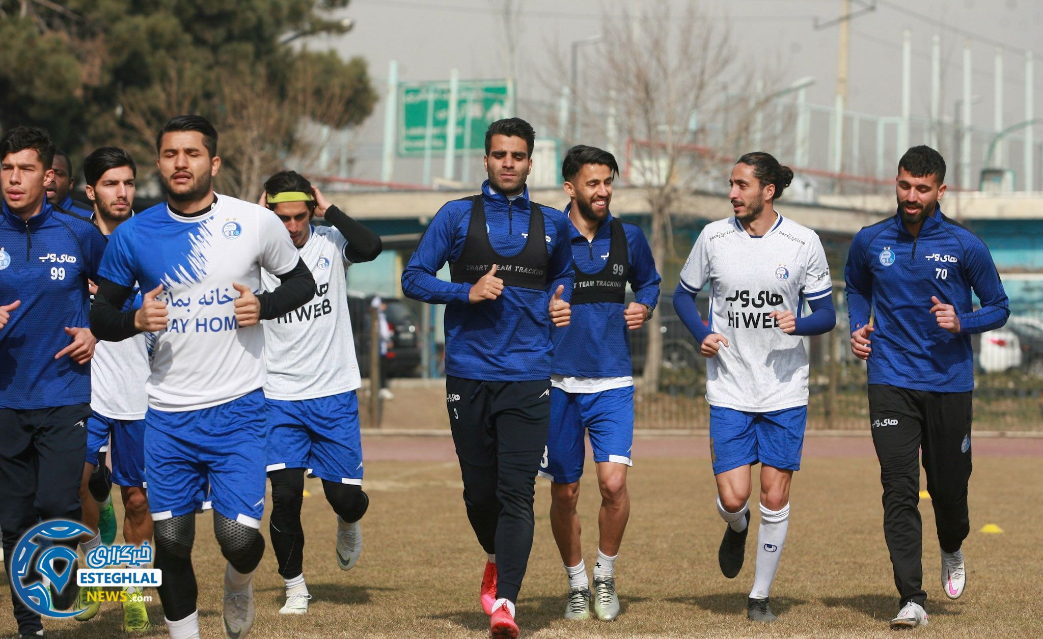 تمرین استقلال