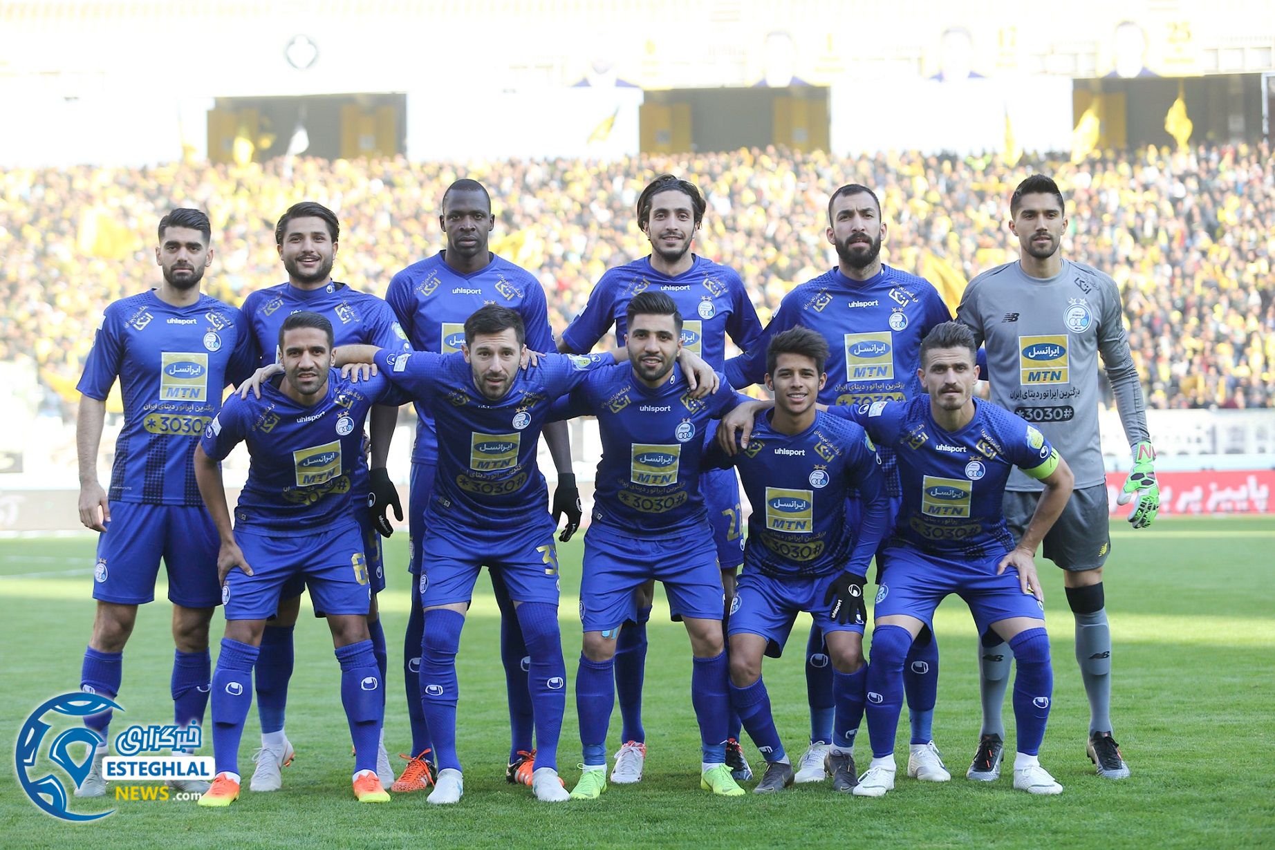 دیدار سپاهان و استقلال