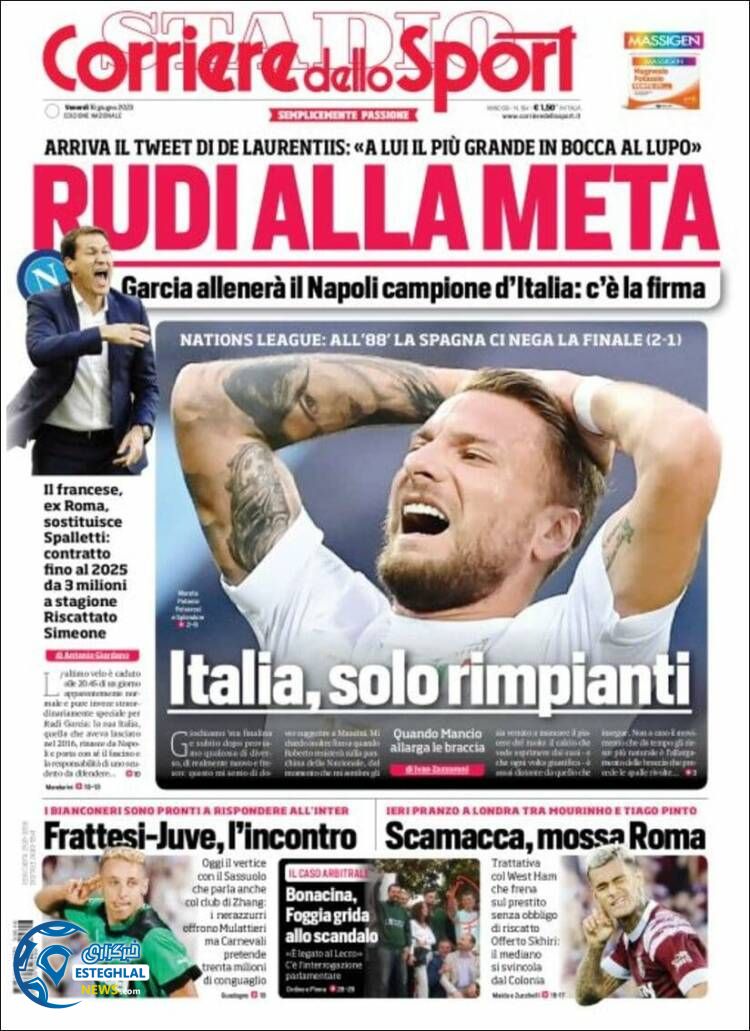 روزنامه  ورزشی کوریره دلو اسپورت جمعه 26 خرداد 1402  