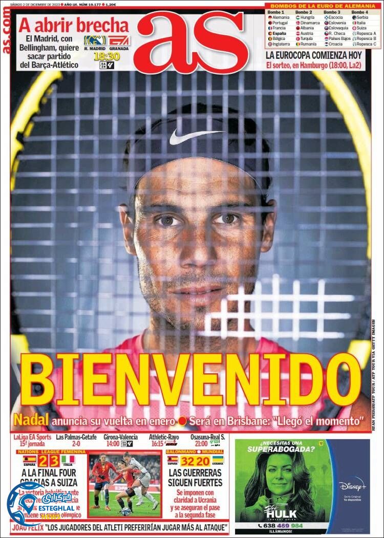 روزنامه ورزشی آاس شنبه 11 آذر 1402 