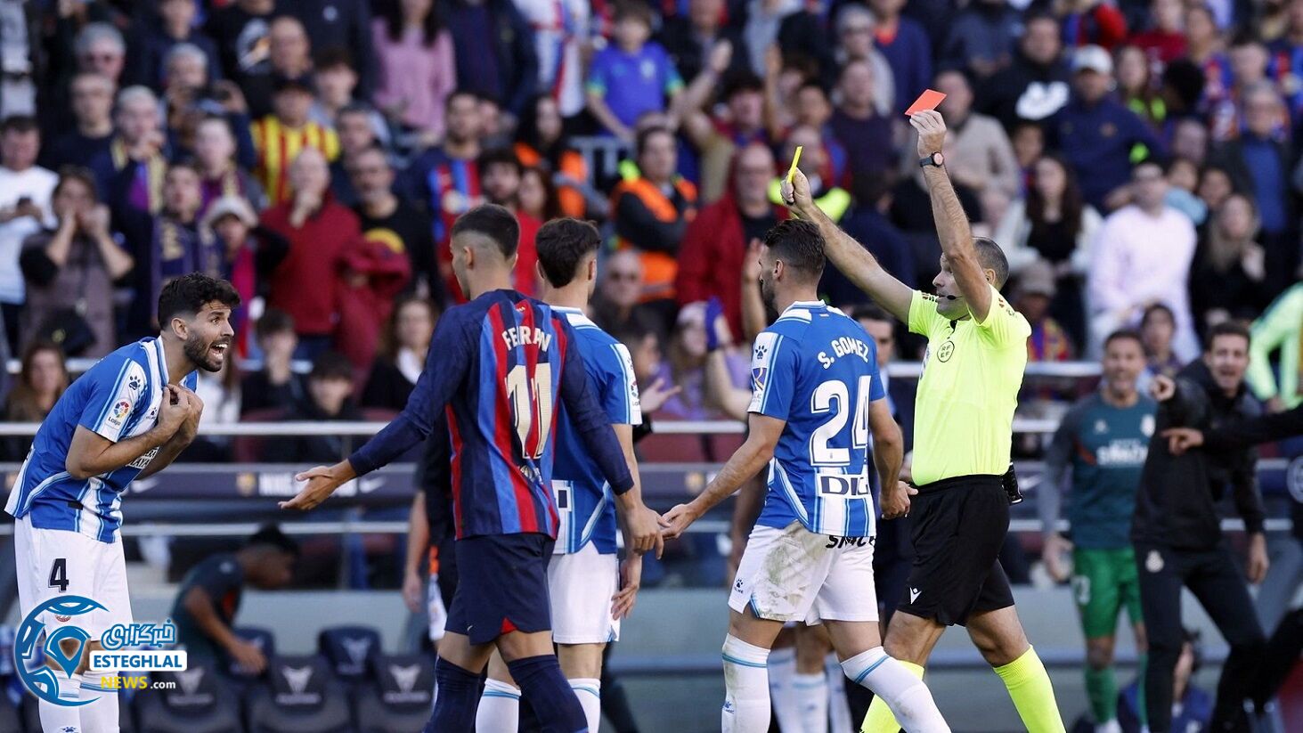 لالیگا اسپانیا