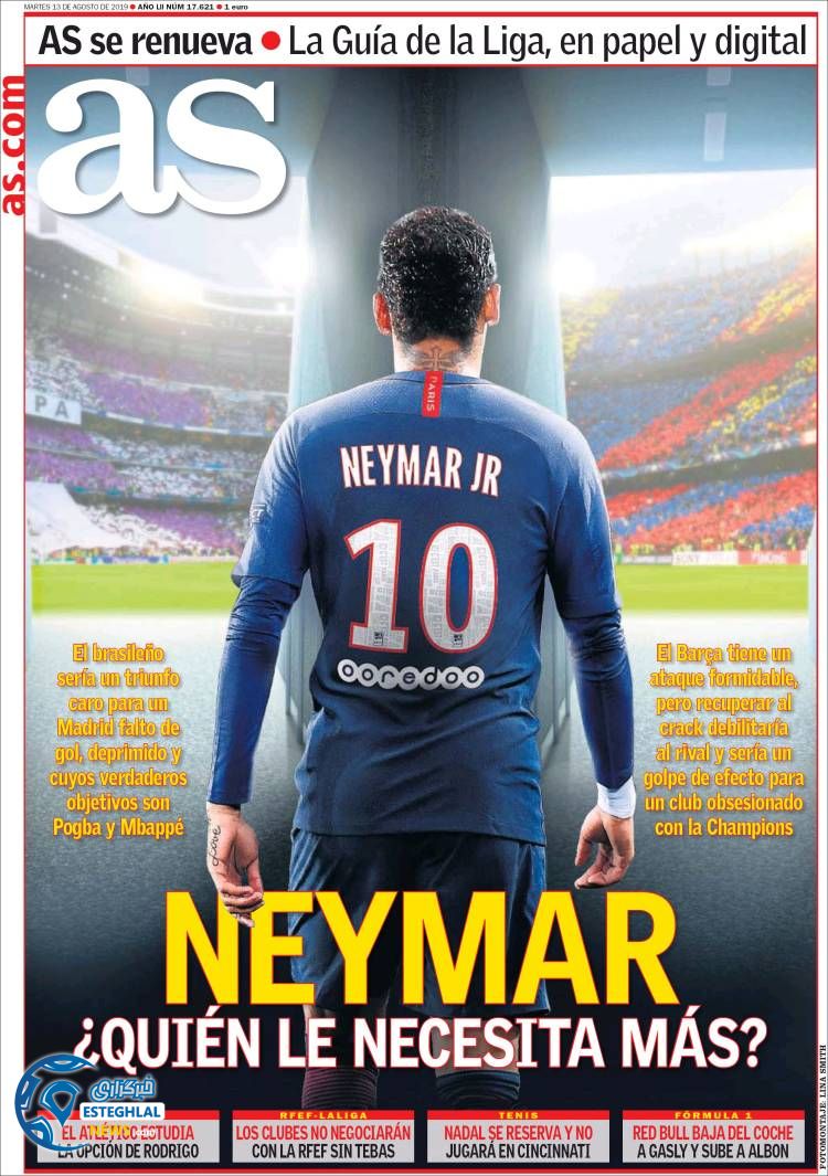 روزنامه ورزشی آاس سه شنبه 22 مرداد 1398