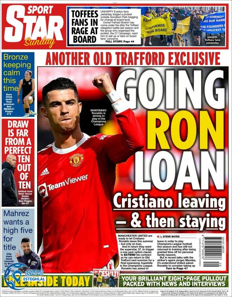 روزنامه ورزشی استار اسپورت یکشنبه 2 مرداد 1401