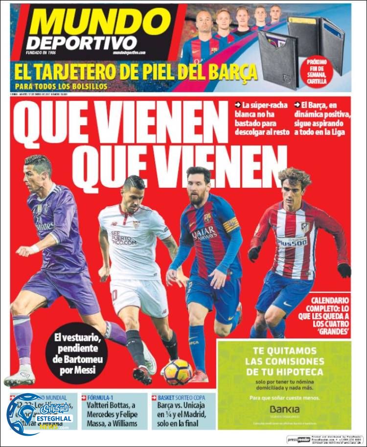 گیشه روزنامه های ورزشی جهان 28 دی