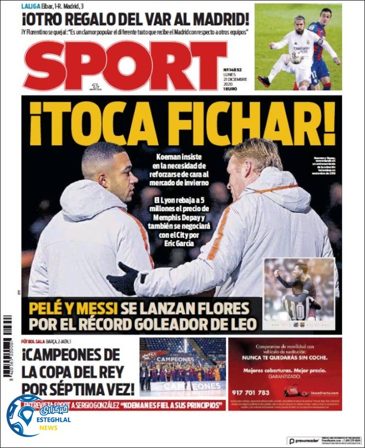 روزنامه ورزشی اسپورت دوشنبه 1 دی 1399