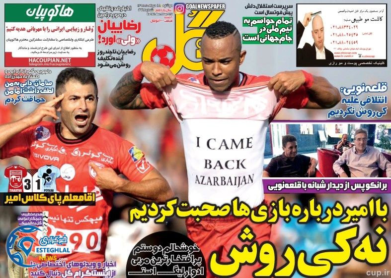 d844eea7 0a0d 4100 8de5 e9bf678b785e