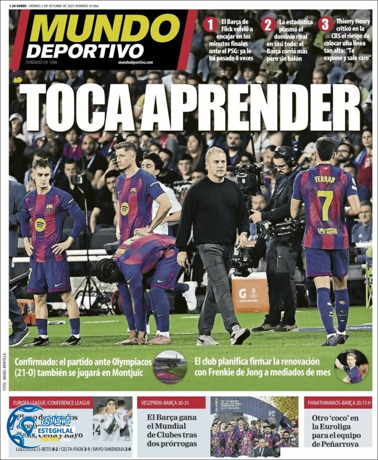 روزنامه  ورزشی موندو دپورتیوو جمعه 11 مهر 1404 