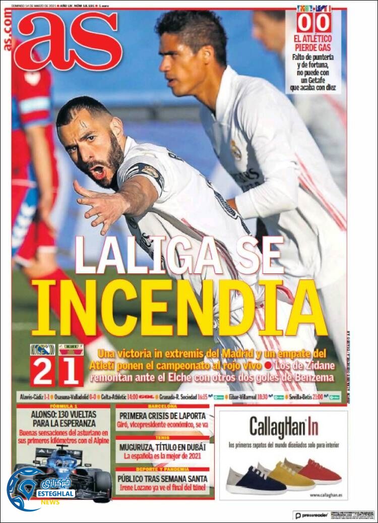 روزنامه ورزشی آاس یکشنبه 24 اسفند 1399