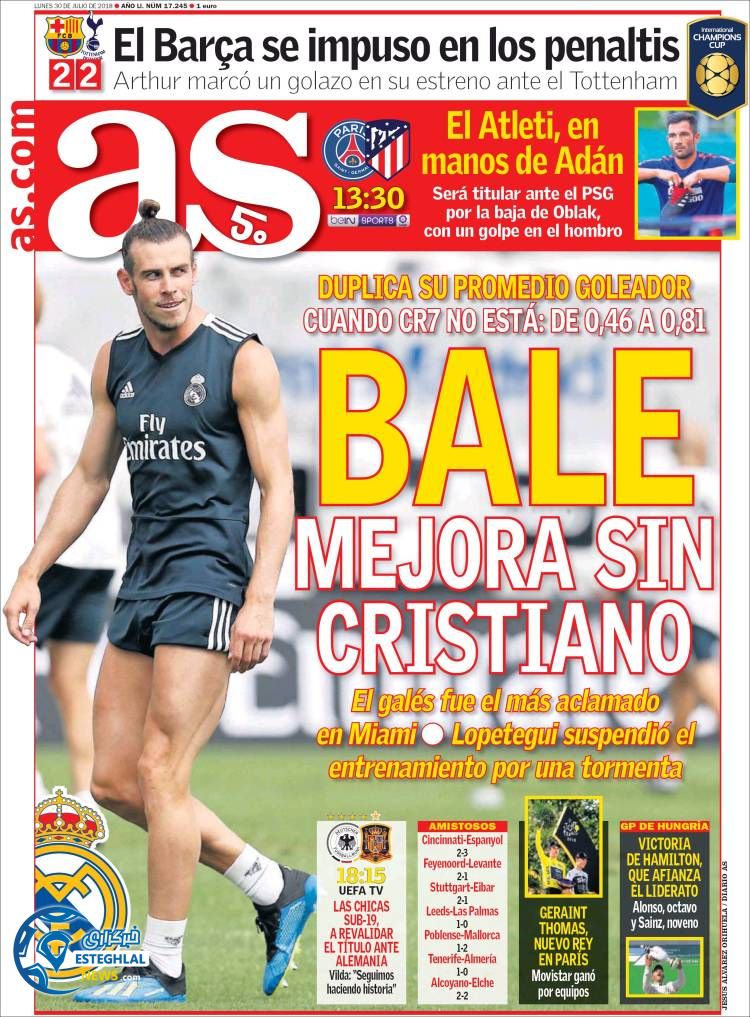 روزنامه  ورزشی آ اس دوشنبه 8 مرداد 1397