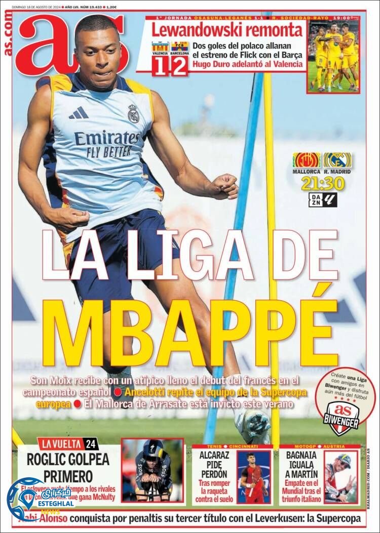 روزنامه ورزشی آ اس یکشنبه 28 مرداد 1403 