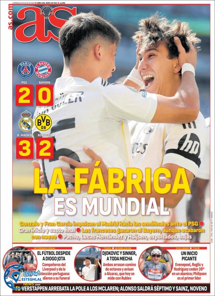 روزنامه ورزشی آ اس یکشنبه 15 تیر 1404 