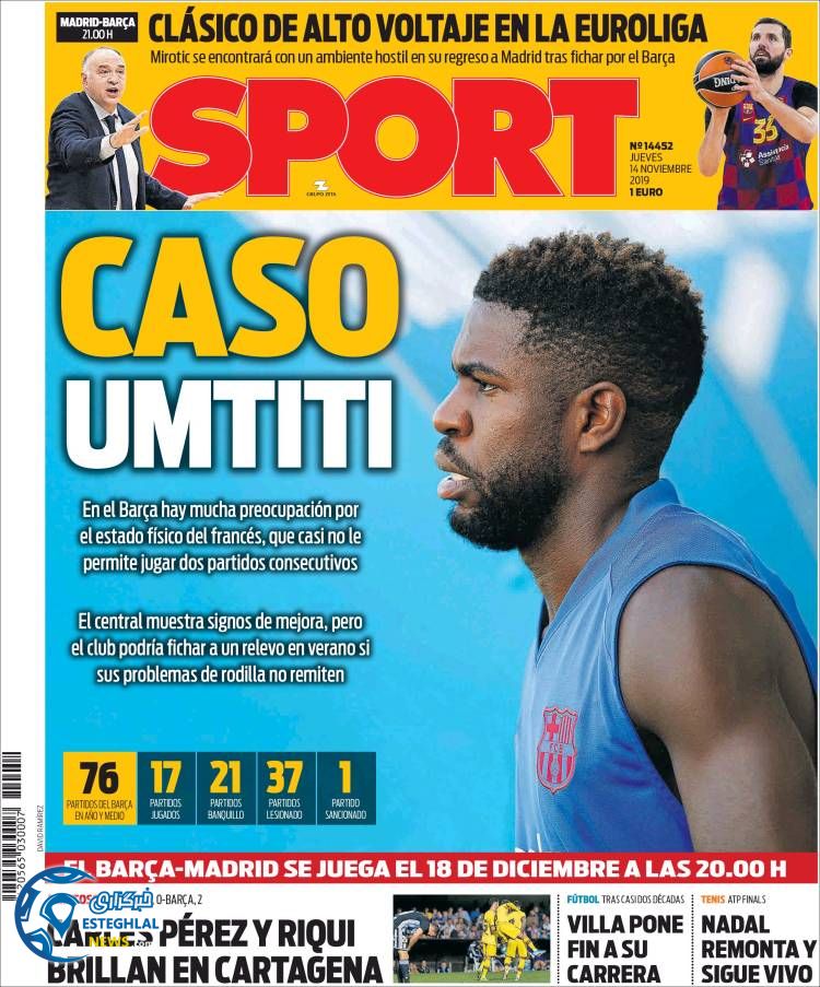 روزنامه ورزشی اسپورت پنجشنبه 23 آبان 1398