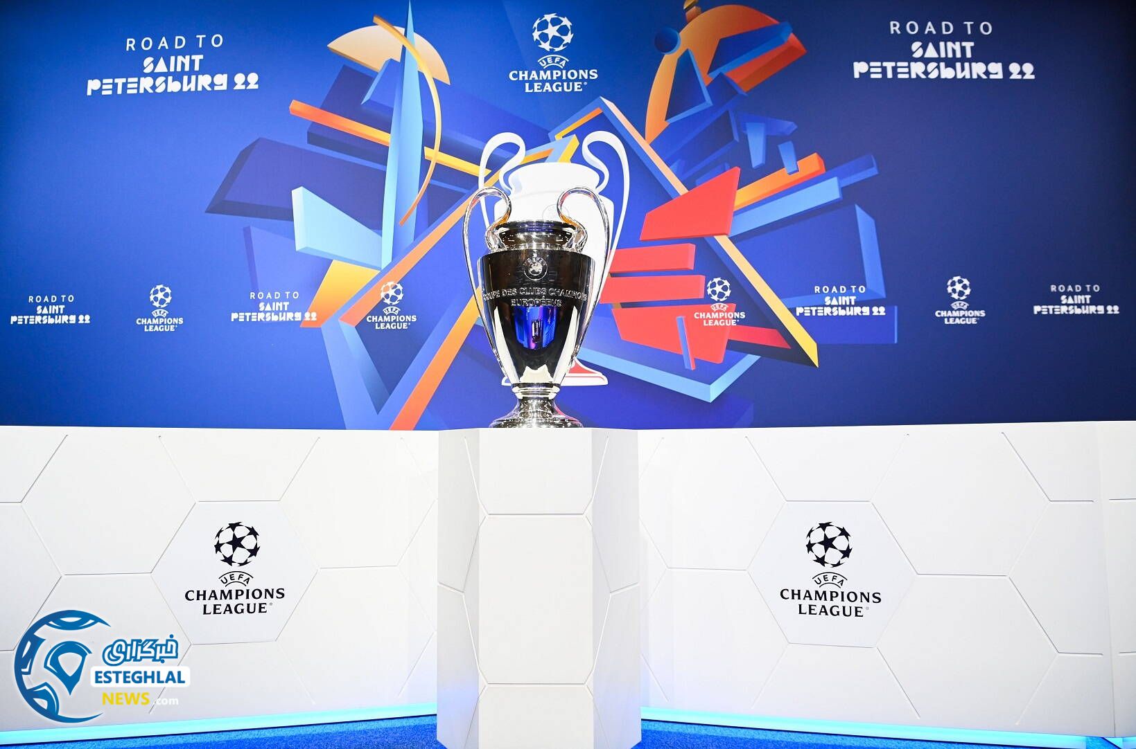 قرعه کشی 1/8 لیگ قهرمانان اروپا