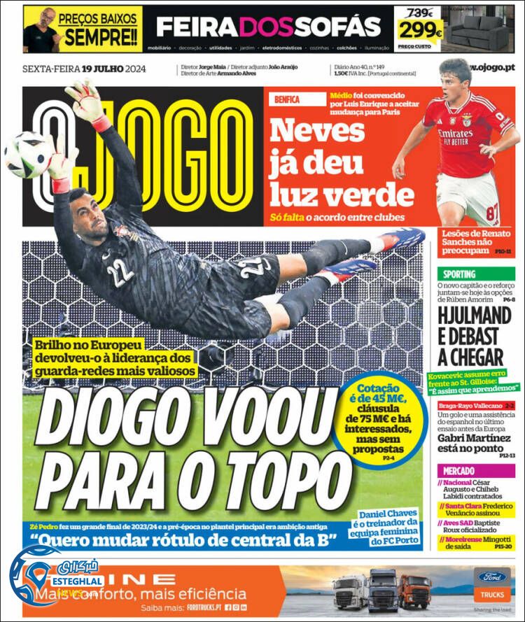 روزنامه  ورزشی اوجوگو جمعه 29 تیر 1403 