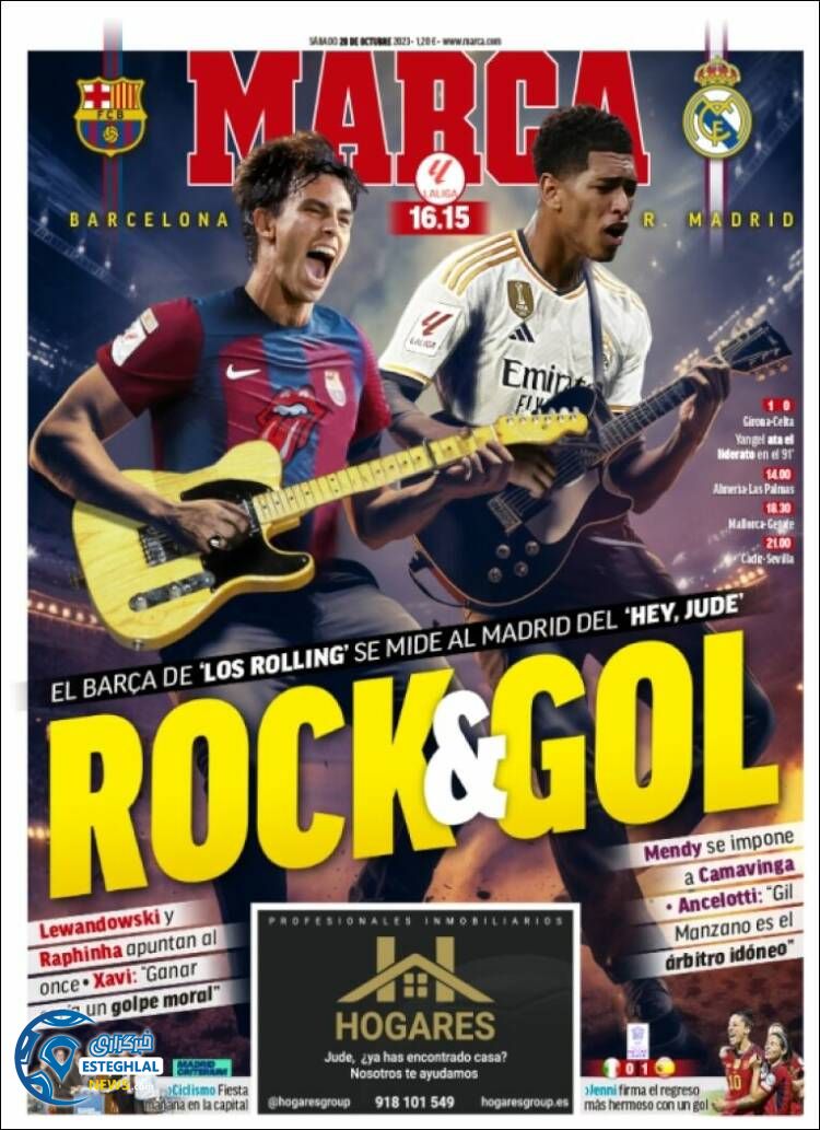 روزنامه ورزشی مارکا شنبه 6 آبان 1402 