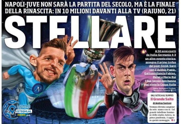 روزنامه های ورزشی جهان چهارشنبه 28 خرداد 1399